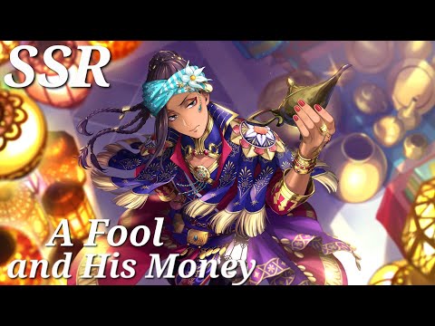 Twisted Wonderland Vignette Stories: SSR Jamil (Silk Adourned) Happy Birthday