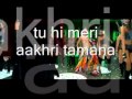 Love Mera Hit Hit - Billu Barber LYRICS (Full song ...