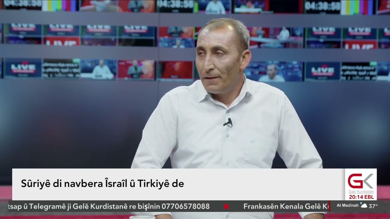 ROJAVA- Sûriyê di navbera Îsraîl û Tirkiyê de