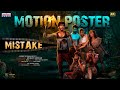 #Mistake Motion Poster | Sunny Komalapati | Abhinav Sardhar | Mani Zenna | Madhura Audio