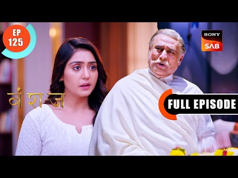 Yuvika Ka Farz | Vanshaj | Ep 125 | Full Episode | 3 Nov 2023