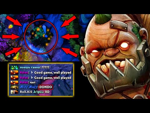 OMG New Dendi Pudge!!! 200IQ Mango Tree Planting - Epic Magnetic Hooks [2 Games] | Pudge Official