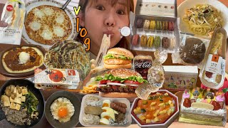 【日常vlog】食欲の春がやってきた(?)😙なんか最近四六時中食べてる気がする😂