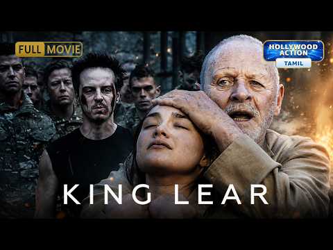 King Lear
