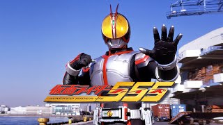 Download lagu 【2003】[通知] 幪面超人及假面騎士555 FaizΦ's TV電視版全集 第1-50集 [2025修正] mp3