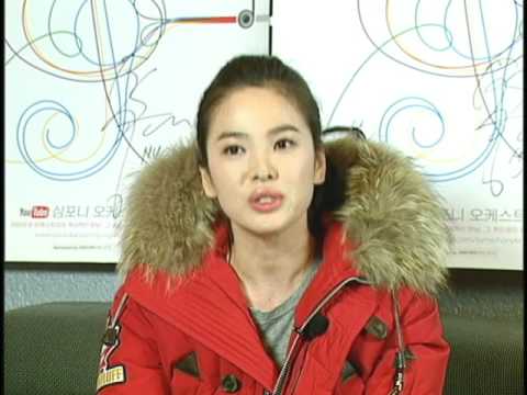 Song Hae Gyo Invites You to Audition for YouTube Symphony Orchestra