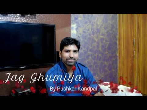 Pushkar Kandpal Jag Ghoomeya from Movie Sultan