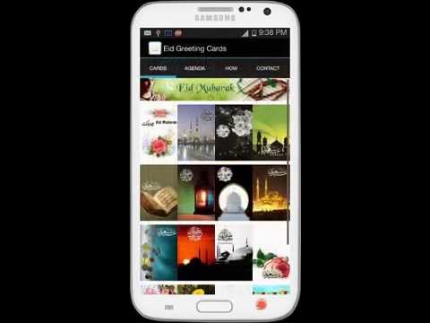 Eid Mubarak Greeting Cards Video