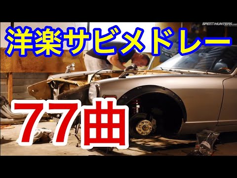 download lagu mp3 mp4 シャンプー Cm 曲 2018, download lagu シャンプー Cm 曲 2018 gratis, unduh video klip シャンプー Cm 曲 2018