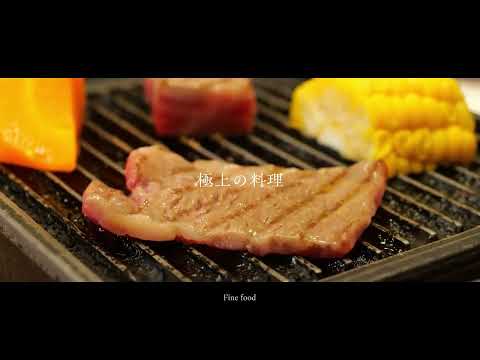 新発田市観光動画（月岡温泉編）