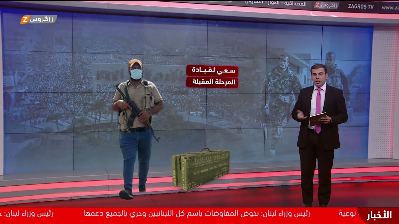 فيديو | كتـ ـائب حـ ـزب اللـ ـه تقدم عرضاً مثيراً للحكومة.. ما دلالاته؟