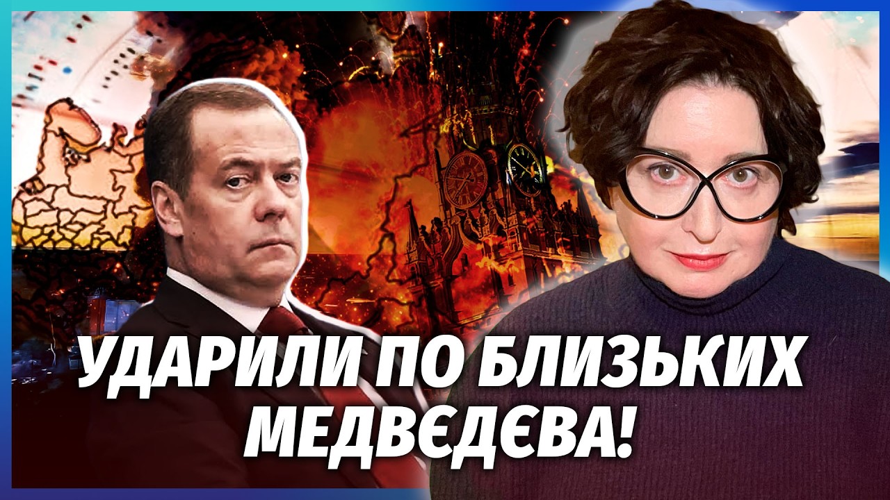 🔥СПАЛИЛИ ЯХТУ КАБАЄВОЇ! Оце так ПРОДОВЖЕННЯ ВИБУХІВ У ПІТЕРІ. У Москві ЗЛИЛ?