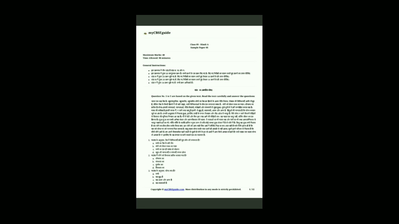 Class-9 Hindi Sample paper|                          PDF in Description.