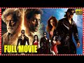 Krrish Telugu Full Length HD Movie Hrithik Roshan Blockbuster Hit Action Sci Fi Movie FSM