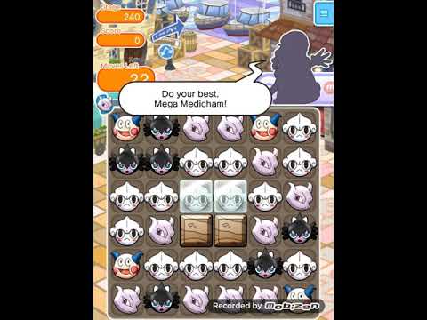 Pokemon Shuffle Main Stage 240 Mega Medicham | S-rank itemless
