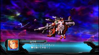 SRW OG 2nd ラーズアングリフ・レイブン All Attacks