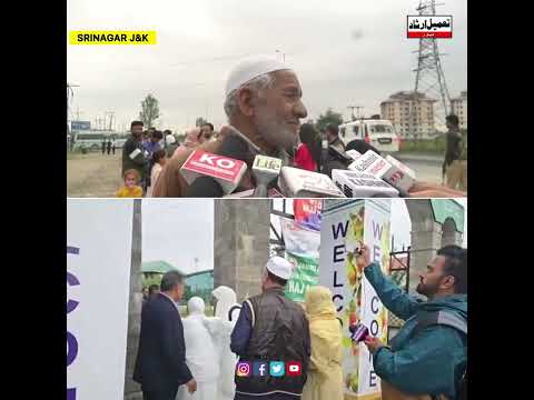 From Last 45 Years, Abdul Rahman Kumar of Dalgate, Srinagar Bids Farewell to Hajj Pilgrims