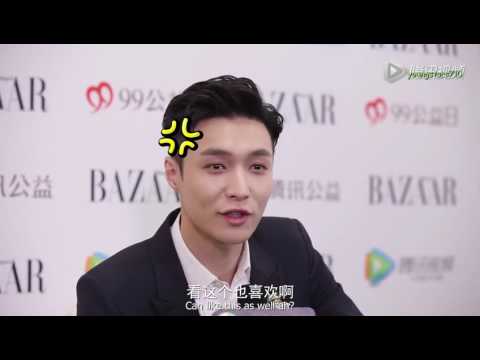 [ENGSUB] 160911 Yixing Tencent QQ Interview