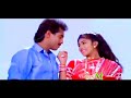 Kangal Ontraka Kalanthatha Ceran Paandiyan