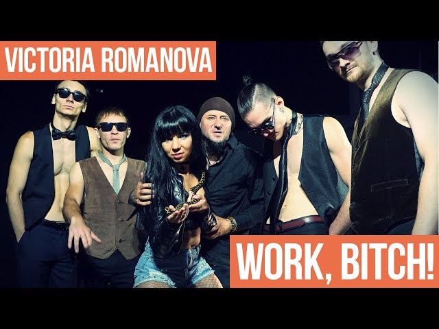 Victoria Romanova – Work, Bitch! (Remix Stems)