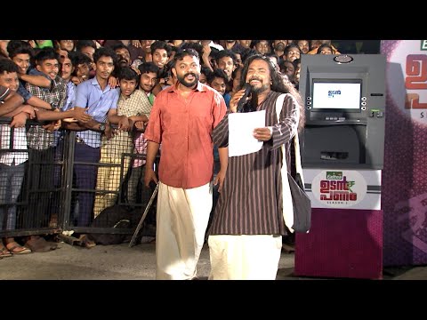 Udan Panam Season 2 l Kallu with a marvellous song! l Mazhavil Manorama