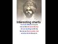 India S Seth Manikchand Has So Much Rupees Shorts Youtubeshorts Shortvideo Viral