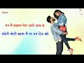 Time Pass Sukh Deswal New Haryanvi Whatsapp Status Latest Haryanvi Songs 2020