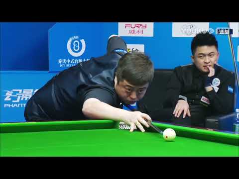 Yu Haitao VS Phone Myint Kyaw (MYA) - SF - 2022 Joy Cup Heyball Masters A Class Station Changzhou