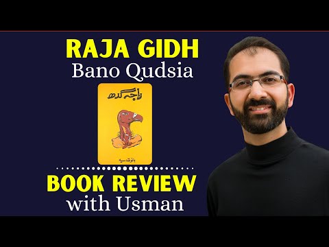 Raja gidh by bano qudsia book review