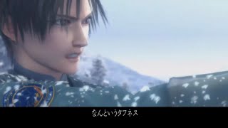 ＃4 エースコンバット5実況 なんというタフネス