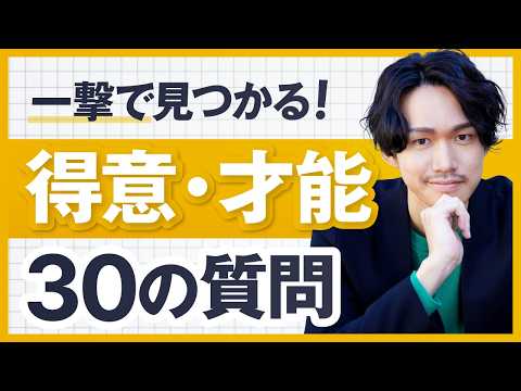 Microsoft: この間違いは避けてください - 罠にはまってしまいます