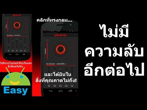 อุปกรณ์เพิ่มขนาดอวัยวะเพศ ค้อนของ ธ อร์ลดลงมีมากกว่าเคาน์เตอร์ในเคิร์สต์