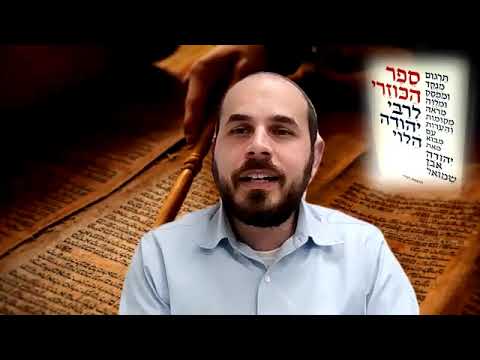 Judaísmo x Caraísmo (15) - Lógica falha. O Kuzari (112) - Terceiro Maamar, parágrafo 49