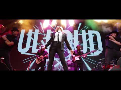 ULI RUD (Caribbean club, live) - На пределе