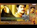 Pournami Songs With Lyrics Bharata Vedamuga Song Prabhas Trisha Charmi