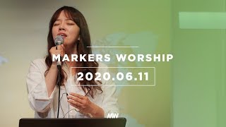 MARKERS 마커스 목요예배 [20.06.11] 예배실황 (Official) [ENG/SUB]