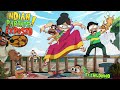 EXPOSED Indian Parents Pets Babies Ft Childhood HardToonz