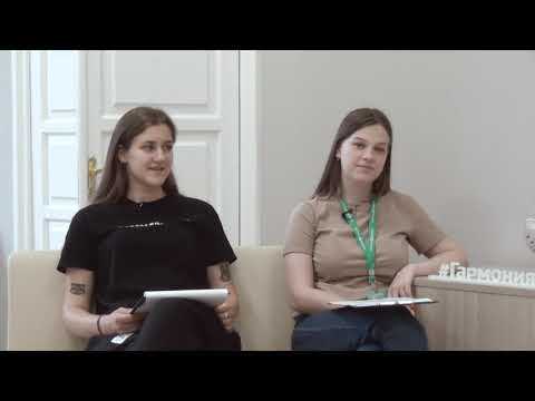 Социальное проектирование. Модуль №3