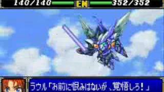 SRW R - Excellence Flyer All Attacks