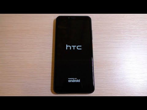 HTC Wildfire E Android Bootanimation