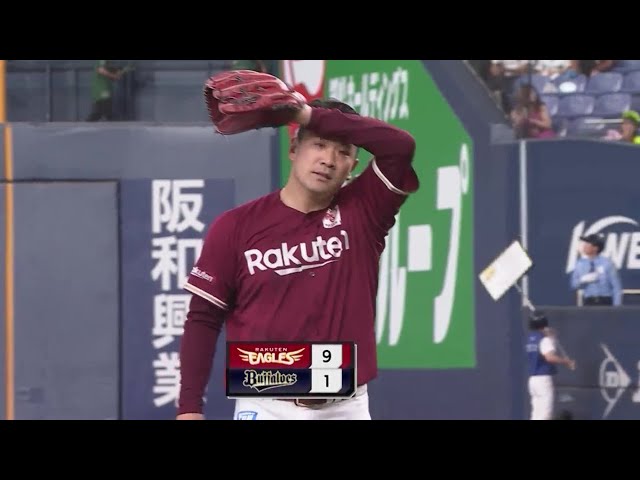 【8回裏】熟練のピッチング!! イーグルス・田中将大 8回3奪三振1失点の好投を披露!! 2023年8月3日 オリックス・バファローズ 対 東北楽天ゴールデンイーグルス