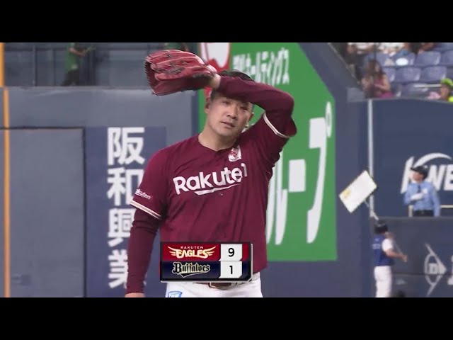 【8回裏】熟練のピッチング!! イーグルス・田中将大 8回3奪三振1失点の好投を披露!!  2023年8月3日 オリックス・バファローズ 対 東北楽天ゴールデンイーグルス