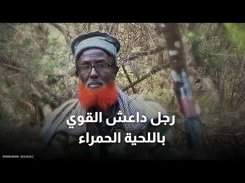 التدريب العسكري في الساحل الأفريقي.. "سوق مربحة" تجذب الغرب 