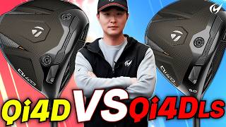 테일러메이드 Qi4D LS 드라이버 (병행)_동영상_이미지