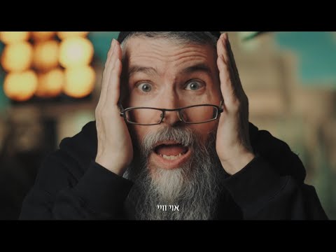 24six Music Video | Avraham Fried - Shmueli Ungar - Yaakov Shwekey - Simcha Friedman