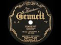 1st RECORDING OF: Stardust - Hoagy Carmichael & His Pals (1927 instrumental)