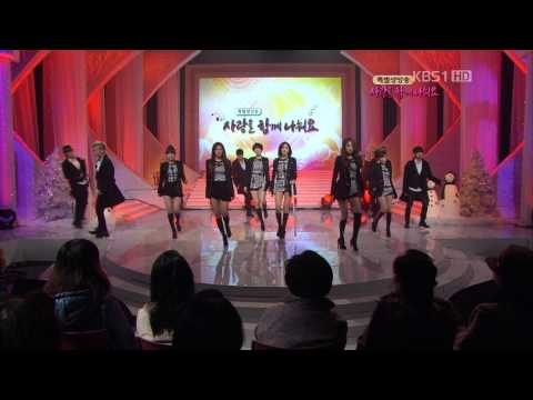 17.12.2011 [Love Request Concert] T-ARA: Cry Cry