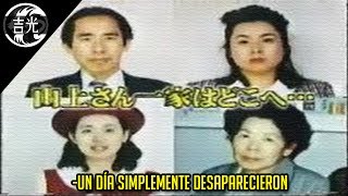 LA PERTURBADORA DESAPARICIÓN DE UNA FAMILIA JAPONESA | La desaparición de los Yamagami