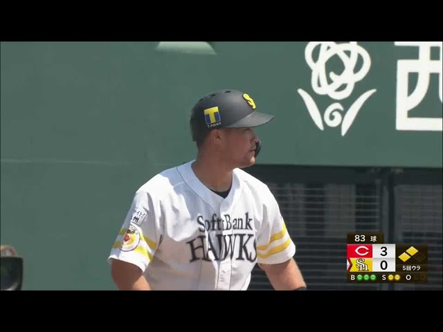 【ファーム】ホークス・リチャードが反撃の狼煙を上げる2点タイムリー2ベースヒットを放つ!! 2021/5/30 H-C(ファーム)