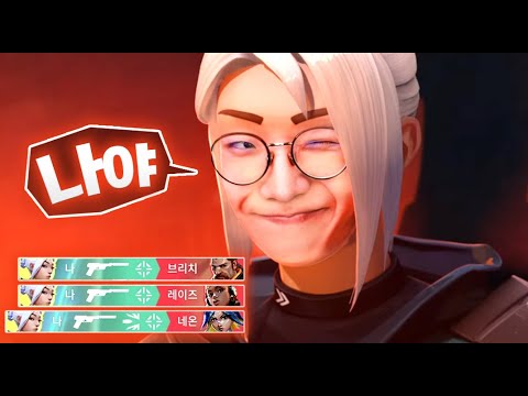 안산저격수 에임으로 제트를 하면 생기는 일